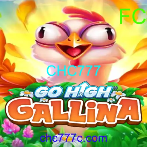 GoHighGallina